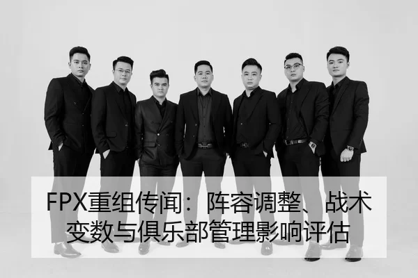 chong-zu-chuan-wen-zhen-rong-tiao-zheng-zhan-shu-bian-shu-yu-ju-le-bu-guan-li-ying-xiang-ping-gu-2-186.jpg